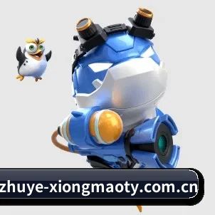 全球化 - 全球化战略取得重大进展,千万用户共同见证zhuye-xiongmaoty.com.cn成长。